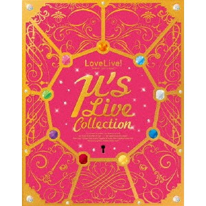 μ’s／ラブライブ！μ’s Live Collection 【Blu-ray】