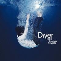 NICO Touches the Walls／Diver 【CD】