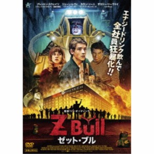 Z Bull ゼット・ブル 【DVD】