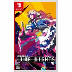 Touhou Luna Nights -Switch