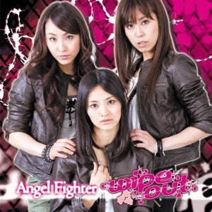 wipe out／Angel Fighter 【CD】