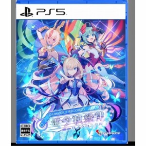 GUNVOLT RECORDS 電子軌録律 -PS5