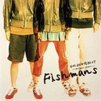 フィッシュマンズ／ゴールデン☆ベスト フィッシュマンズ 〜ポリドール・イヤーズ〜 (期間限定) 【CD】