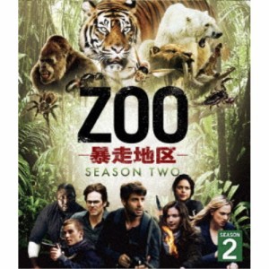 ZOO-暴走地区- シーズン2 ＜トク選BOX＞ 【DVD】