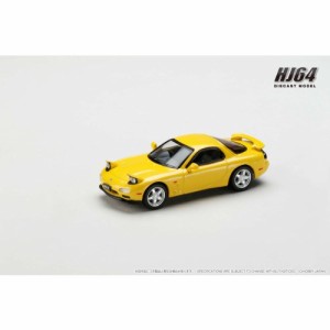 1／64 アンフィニ RX-7 (FD3S) TYPE RS コンペティションイエローマイカ 【HJ644007AYM】 (ミニカー)ミニカー