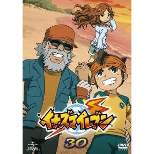 イナズマイレブン 30 【DVD】