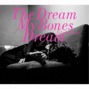 石橋英子／The Dream My Bones Dream 【CD】