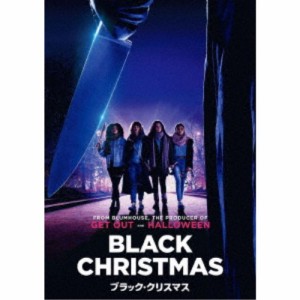 ブラック・クリスマス 【DVD】