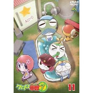 ケロロ軍曹7thシーズン 11 【DVD】