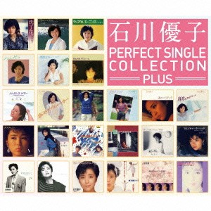 石川優子／パーフェクト・シングル・コレクションplus 【CD】