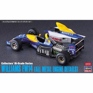 1／24 ウィリアムズ FW14 ’スーパーディテール’ 【CH49】 (プラモデル)おもちゃ プラモデル