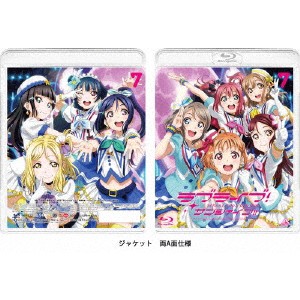 ラブライブ！サンシャイン！！ 7《通常版》 【Blu-ray】