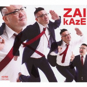 ZAI／kAzE 【CD】