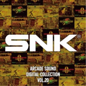SNK／SNK ARCADE SOUND DIGITAL COLLECTION Vol.20 【CD】