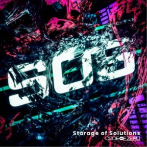 CODE OF ZERO／Storage of Solutions 【CD】