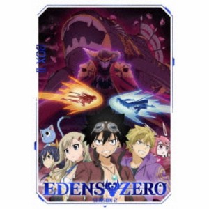 EDENS ZERO SEASON 2 Blu-ray Disc BOX II《完全生産限定版》 (初回限定) 【Blu-ray】