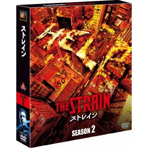 ストレイン シーズン2 SEASONS コンパクト・ボックス 【DVD】