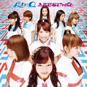 LinQ／ふるさとジャポン 【CD】