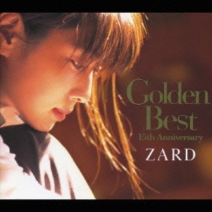 ZARD／Golden Best 15th Anniversary 【CD】