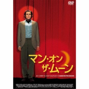 マン・オン・ザ・ムーン 【DVD】