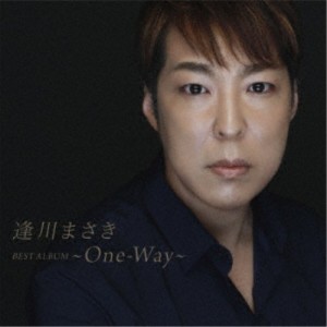 逢川まさき／ベストアルバム〜One-Way〜 【CD】