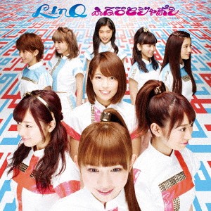 LinQ／ふるさとジャポン 【CD】