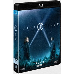 X-ファイル シーズン1 SEASONS ブルーレイ・ボックス 【Blu-ray】