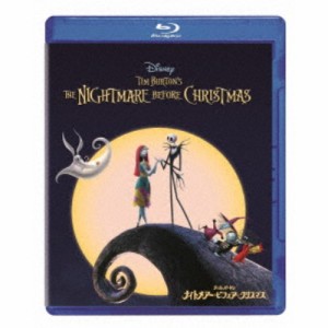 ナイトメアー・ビフォア・クリスマス 【Blu-ray】