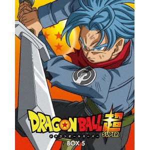 ドラゴンボール超 DVD BOX5 【DVD】