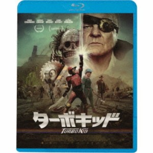 ターボキッド 【Blu-ray】