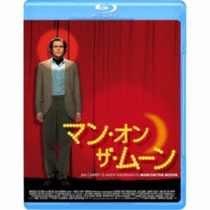 マン・オン・ザ・ムーン 【Blu-ray】