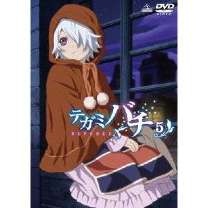 テガミバチ REVERSE 5 【DVD】