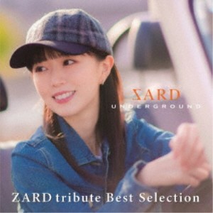 SARD UNDERGROUND／ZARD tribute Best Selection (初回限定) 【CD+Blu-ray】