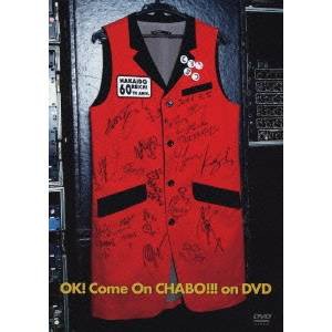 OK！Come On CHABO！！！ On DVD-2011.3.5 Zepp Tokyo Live 全曲収録盤- 【DVD】
