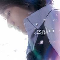 ジェリー・イェン［言承旭］／Freedom 多出來的自由 【CD】