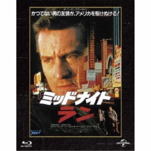 ミッドナイト・ラン (初回限定) 【Blu-ray】