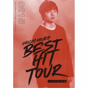 三浦大知／DAICHI MIURA BEST HIT TOUR in 日本武道館 【DVD】