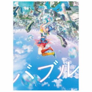 『バブル』DVDコレクターズ・エディション (初回限定) 【DVD】