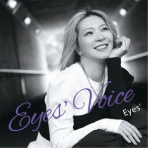 Eyes’／Eyes’ Voice 【CD】