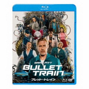 ブレット・トレイン 【Blu-ray】