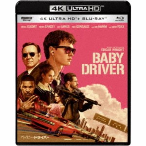 ベイビー・ドライバー UltraHD 【Blu-ray】