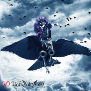 D／Dark fairy tale《通常盤／C-TYPE》 【CD】