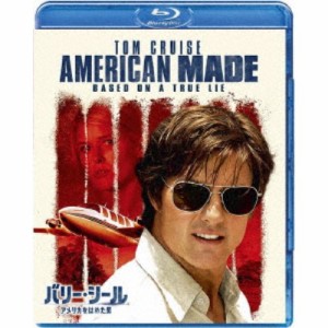 バリー・シール／アメリカをはめた男 【Blu-ray】