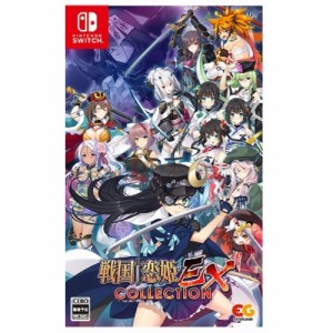 Amazon.co.jp: 戦国恋歌 眠れる覇王 (コバルト文庫) : 阿部 暁子
