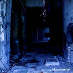 Maison book girl／cotoeri 【CD】