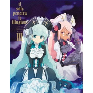 幻影ヲ駆ケル太陽 VOLUME III (初回限定) 【Blu-ray】