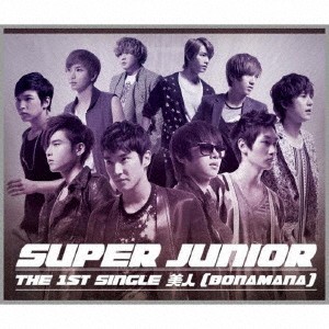 SUPER JUNIOR／美人(BONAMANA) 【CD+DVD】