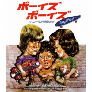 ボーイズ・ボーイズ ケニーと仲間たち 【Blu-ray】