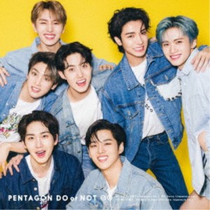 PENTAGON／DO or NOT《限定B盤》 (初回限定) 【CD】