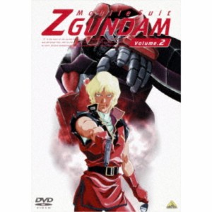 機動戦士Zガンダム 2 【DVD】